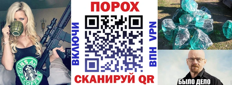 Купить где  Прокопьевск  Амфетамин Розовый 