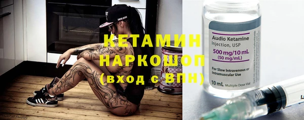 мефедрон Верхнеуральск