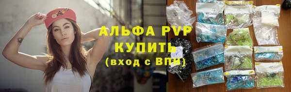 мефедрон Верхнеуральск