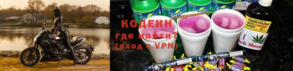 гидропоника Верхний Тагил