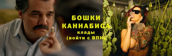 мефедрон Верхнеуральск