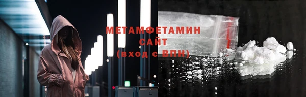 СК Верея