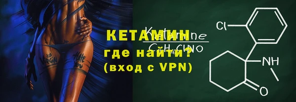 СК Верея
