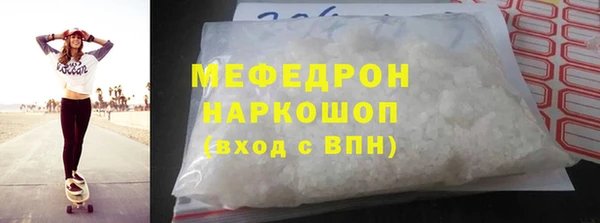 гидропоника Верхний Тагил