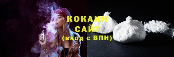 гидропоника Верхний Тагил