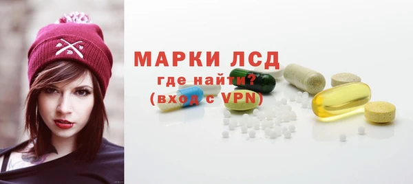 мефедрон Верхнеуральск
