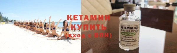 гидропоника Верхний Тагил