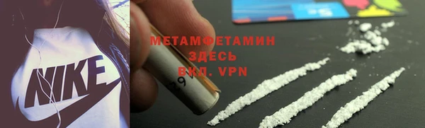 гидропоника Верхний Тагил