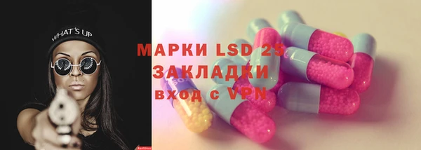 гидропоника Верхний Тагил