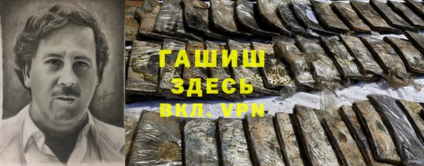 СК Верея