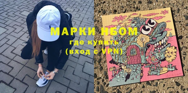 гидропоника Верхний Тагил