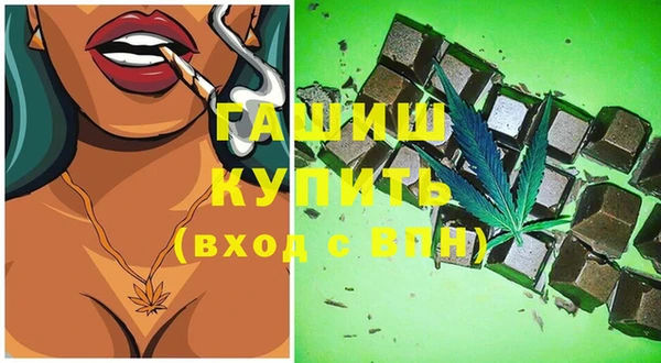 СК Верея