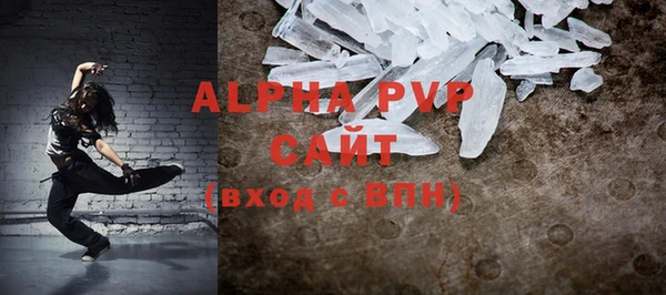 мефедрон Верхнеуральск