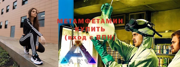 СК Верея