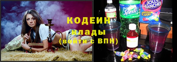 гидропоника Верхний Тагил
