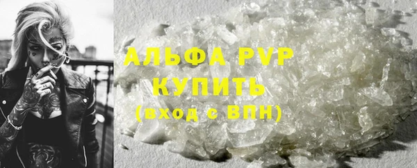 мефедрон Верхнеуральск