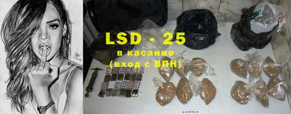 гидропоника Верхний Тагил