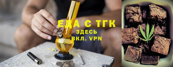 СК Верея