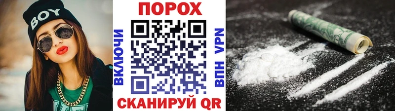 Купить где  Прокопьевск  Метамфетамин кристалл 