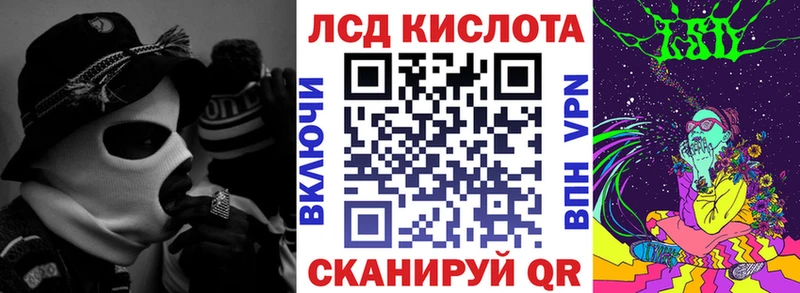 Марки N-bome 1500мкг Прокопьевск
